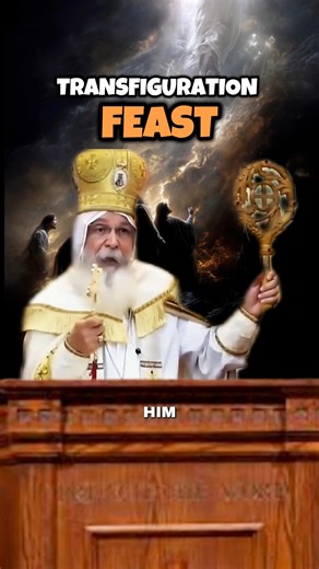 9.3K views · 560 reactions | Transfiguration feast. | Holy Teachings of Christ | Facebook