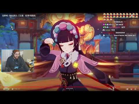 Tectone's REACTION To Yun Jin Feat. Twitch Chat