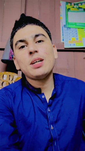 UK Account Sort Order Explained