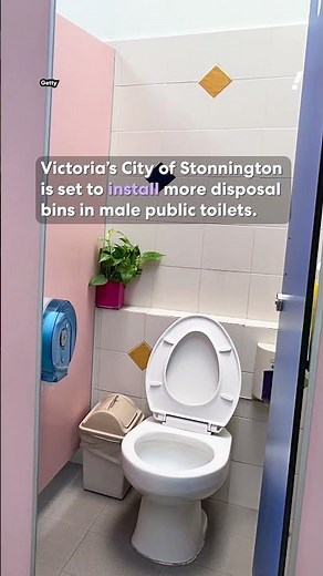 Aussie council trials new public toilet feature to help millions of men | #yahoonewsau
