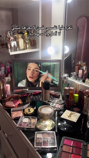 ❤️ #me #fyp #makeup #cosmétique #foryou