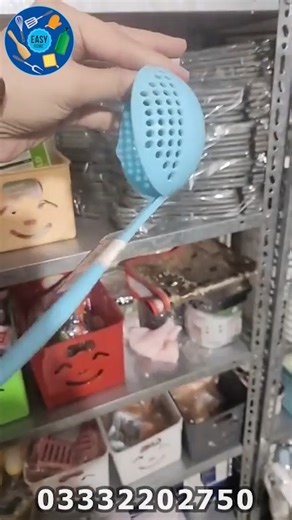 Easy Home on Instagram: "Heat Pad #onlineshopping #easyhome"