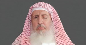 Mufti Besar Arab Saudi Abdulaziz Al-Sheikh meninggal dunia | Berita Harian