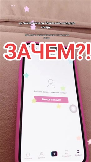 𐌳ᱤᱢꤍ𐌳 ተ𐌓ዘᱛ𐌍ઝ𐌳 (@alisa_3915)’s videos with оригинальный звук - d2s1