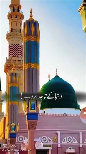 #allah