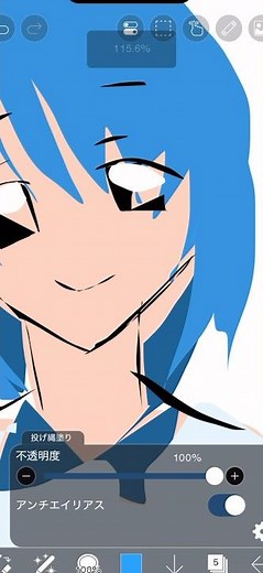 I tried painting with lasso painting! #illustration #illustrationmaking #lassopainting