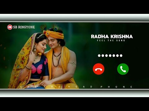 Radha Krishna Bansuri Ringtone | Download Link👇| Bansuri Ringtone | Bhakti Ringtone #ringtone