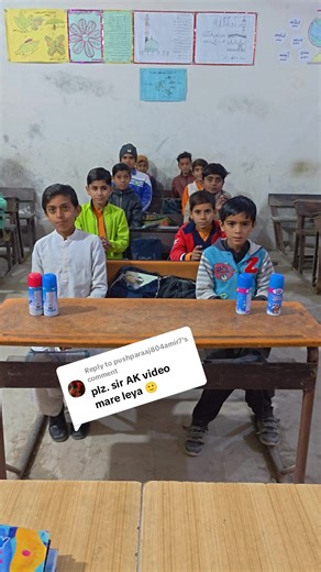 The Impact of Teachers on Education