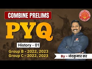 Combine Prelims History PYQ Revision #mpsc #mpscprelims #history #pyq #success