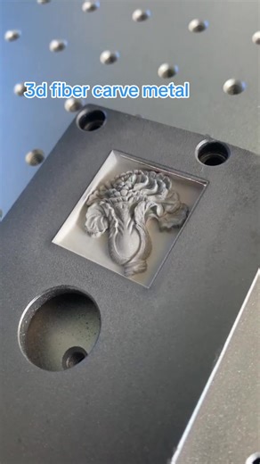 100w 3d fiber laser marking machine carve metal#fibermarking #nameplatemarking #metalart #lasermarkingmachine #metalcarving #3dmarking