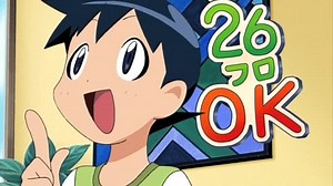 ケロロ軍曹 第216話 Keroro Gunso Episode 216
