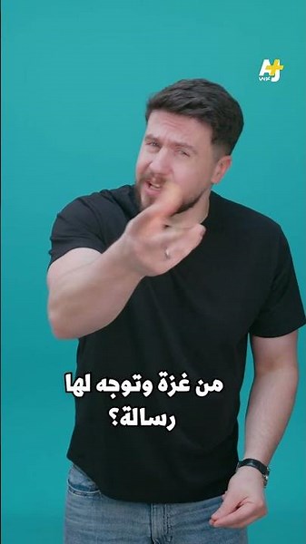 ماذا يريد منا الكابتن حسام حسن؟!