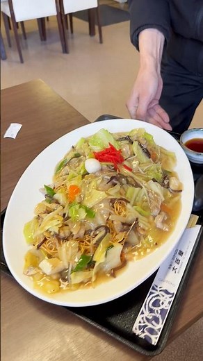 岡山県備前市のお食事処大阪屋の皿うどん大盛りがかなりのガッツリ！完食できるか？