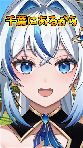 なんでディズニーあるの？ #新人vtuber #vtuber準備中 #shorts