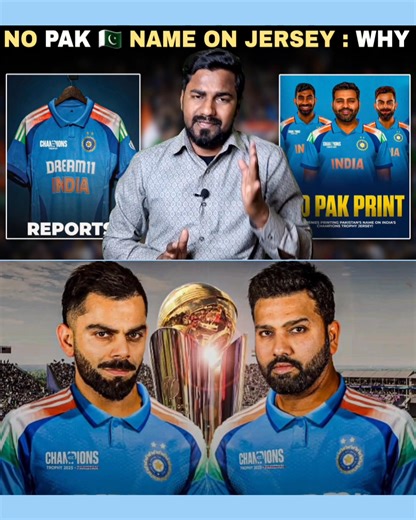 43K reactions · 776 shares | Shocking  :- India  Not Write Pak  Name On Their Jersey : Here Is The Main Reason #ChampionsTrophy2025 #ChampionsTrophy #mohammadsiraj #rohitsharma #viratkohli #YashasviJaiswal #RishabhPant #MohammadShami #ShubmanGill #Jersey #IndvsPak | Mohd Anas | Facebook