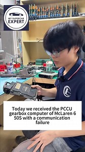 How to repair the non - communicating gearbox computer of McLaren 650S? 😎 #repair #McLaren650S #McLaren #ECU #carrepair | My Supercar Expert