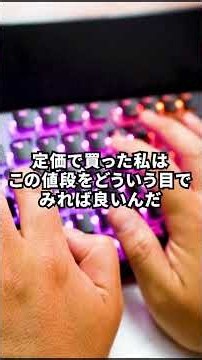 Amazon Smile Sale Super Deals! 3 Recommended Top Gaming Keyboards #keyboard #keyboard #valorant #...