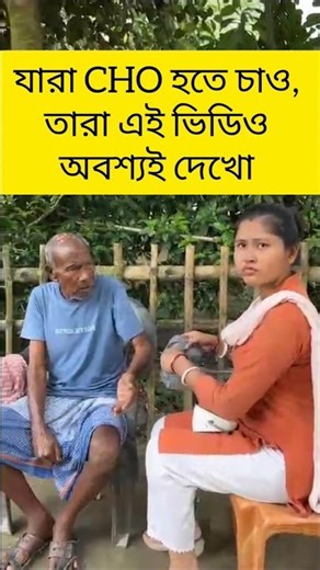 Nursing Interview Secrets: Insider Tips & Trends for 2026