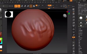 zbrush2022基础操作，每天三分钟！无废话纯干货。