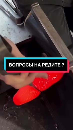 Интересный вопрос 🤔 А как вы думаете почему? #redit #вопрос #асмрвидео #история #рекомендации