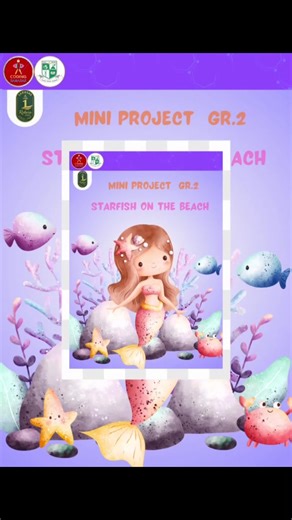 สนุกกับการเป็น Programmer ตัวน้อย! 👩‍💻 บังคับปลาดาวผ่าน Keyboard ได้แล้วนะ จะซ้าย ขวา บน หรือล่าง ก็สั่งได้ดั่งใจใน Project Starfish #Scratch