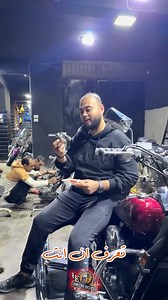 معلومات هتصدمك😳 | Biker Boyz
