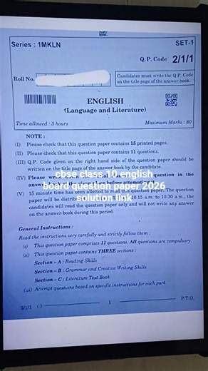 class 10 english board question paper 2026 | set 1,2,3 | solution link | english answer key 2026
