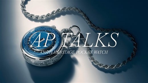 AP Talks reveals the new 150th Heritage Pocket Watch / AUDEMARS PIGUET | Audemars Piguet