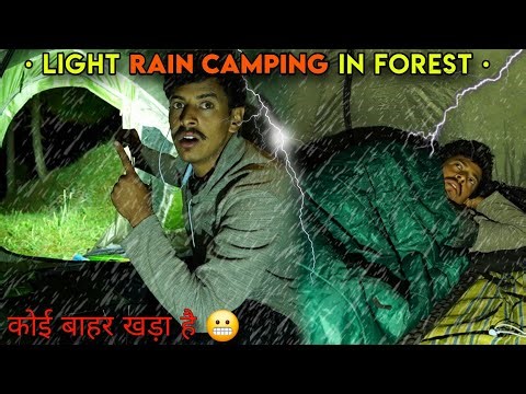 Solo Light Rain Camping In Rainy Weather | Camping In Rain | Unknown Dreamer