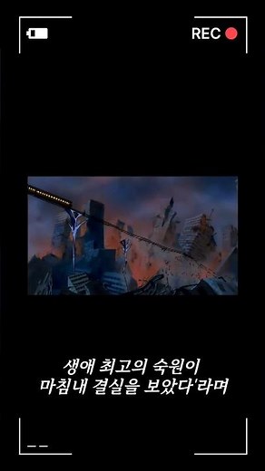 28년 만에 《은하철도 999》 완전 신작 극장판 제작 확정! #은하철도999 #은하철도999신작