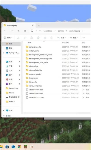 How to modify Addons.如何修改addons