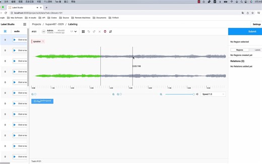 label-studio打标平台使用介绍