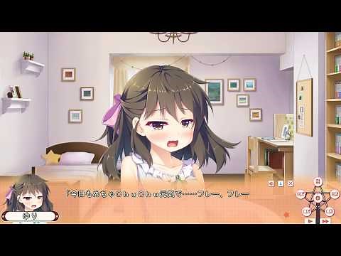 マーブルCandySoft第4弾『甘園ぼ ～二人だけのヒミツの遊び～』発売１週間前カウントダウンドラマ