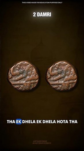 Indian currency evolution #science #sciencefacts