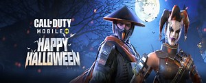 Call of Duty: Mobile - New Game Mode 'Undead Fog' Coming On October 30 | BlueStacks