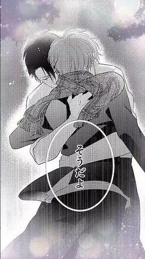 [PV①] BL drama CD "Masked Boys Don't Want to Fall in Love 3" (CV: #Kobayashi Yusuke #Eguchi Takuy...
