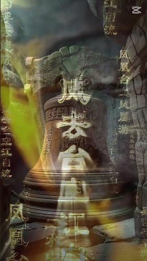 Shurangama Mantra | The Most Powerful Buddhist Mantra That Scares Away Evil Spirits