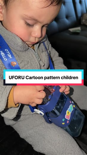 UFORU Cartoon pattern children#termoniño #termoagua | cartoon for kids