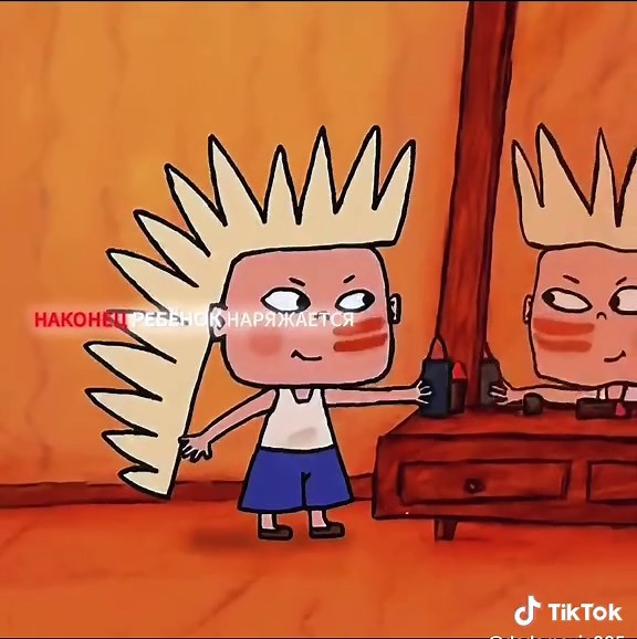 #TikTokFilmTVCompetition #filmbreaker #moviereview #usmovies #fyp | Movie Reviews