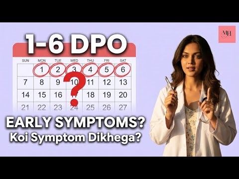 1-6 DPO SYMPTOMS | SURVIVING THE TWO WEEK WAIT #dpo #pregnancy #6 dpo