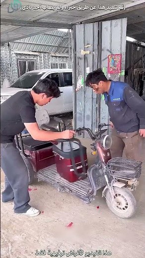 When your friend is a mechanic or an engineer, this is what happens #shorts #shortvideo