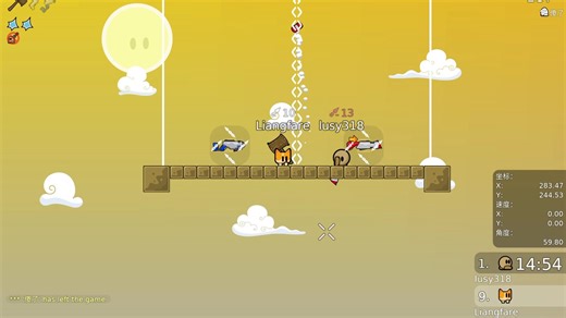 从未见过的合作办法