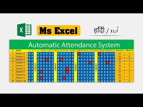 Automatic Attendance System in Excel | Present Absent Auto Count + Color Format | SkyTech