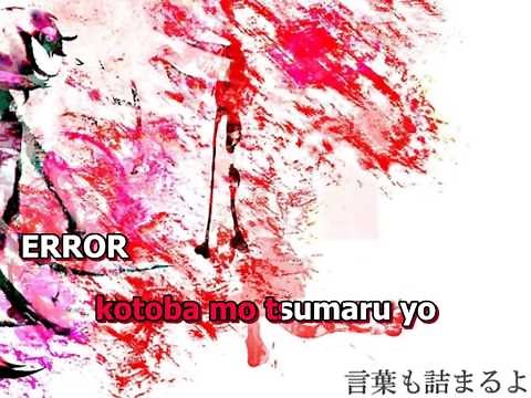 【Karaoke】 -ERROR ★off vocal★ niki