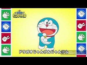 故障して逝かれたドラ顔じゃんけん