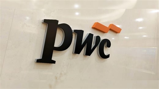 PWC品牌logo升级喇！