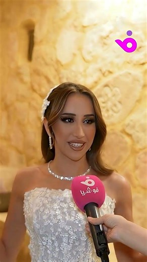 This is what Sarah Sami took from her parents' house after marriage.