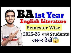 BA First Year English literature 2025-26 Semester wise|| How to Read in English Literature Ba ||
