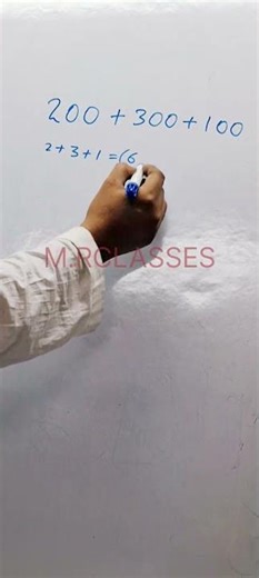 trick to add horizontal numbers #trending #maths #explore #love #mathematics #dance #painting#add