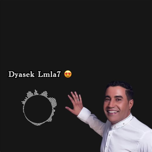 Vidéos de 🆆🅾🅻🅵 (@3issamsfr) avec son original - 🇲🇦 Mr.Islam 🇲🇦